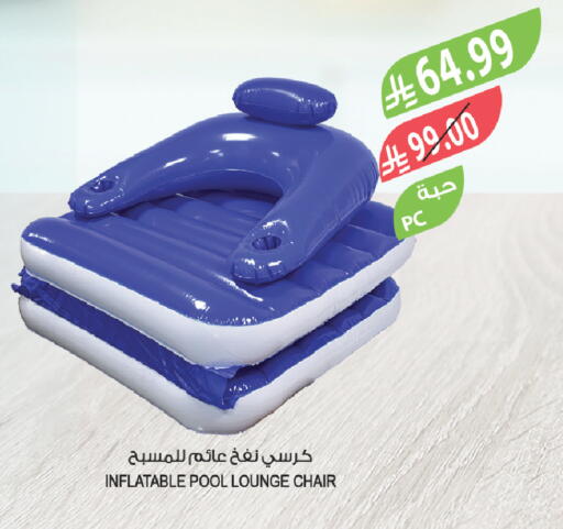 available at المزرعة in مملكة العربية السعودية, السعودية, سعودية - الجبيل‎