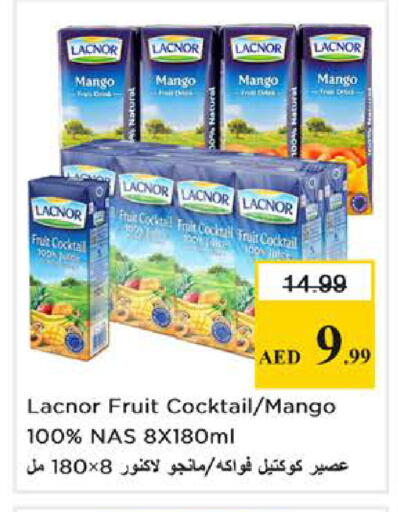 Mango available at نستو هايبرماركت in الإمارات العربية المتحدة , الامارات - دبي