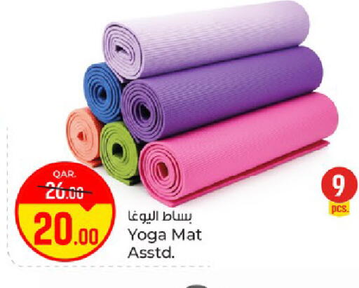 available at باريس هايبرماركت in قطر - أم صلال