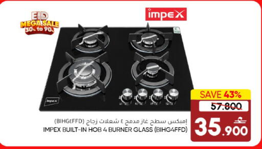 Blueberry BlueBerry available at Blueberry's Store in Oman - Muscat
