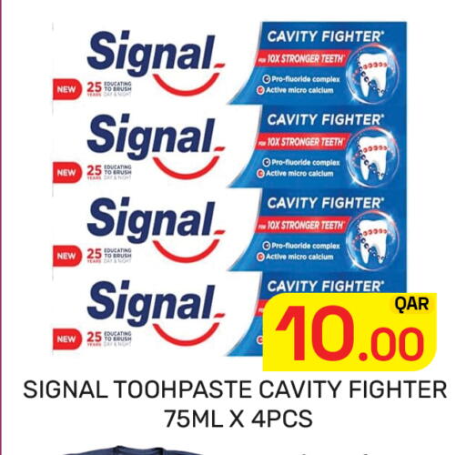 available at Majlis Hypermarket in Qatar - Al Rayyan