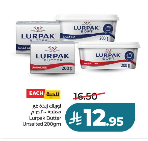 available at LULU Hypermarket in KSA, Saudi Arabia, Saudi - Unayzah