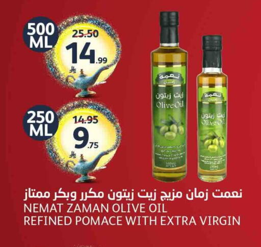 available at AlJazera Shopping Center in KSA, Saudi Arabia, Saudi - Riyadh