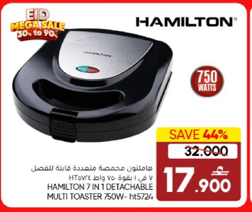 Blueberry BlueBerry available at بلو بيري ستور in عُمان - صُحار‎