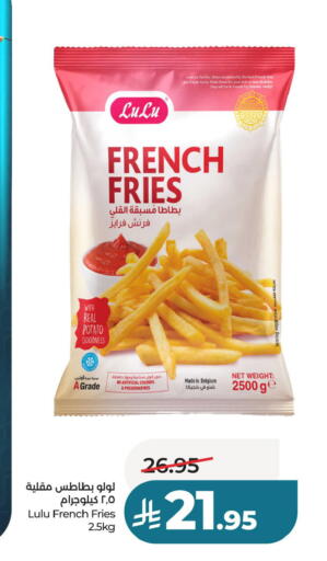 Potato available at لولو هايبرماركت in مملكة العربية السعودية, السعودية, سعودية - حفر الباطن