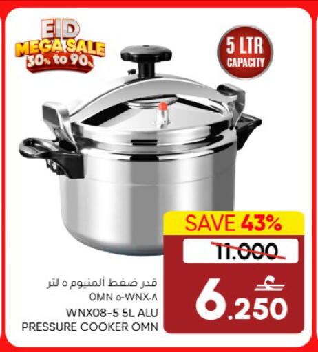 Blueberry BlueBerry available at Blueberry's Store in Oman - Muscat