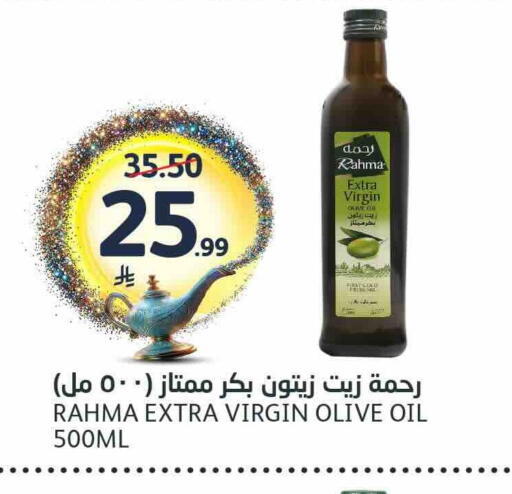 available at AlJazera Shopping Center in KSA, Saudi Arabia, Saudi - Riyadh