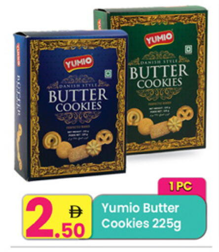 available at Everyday Center in UAE - Sharjah / Ajman