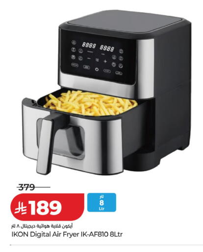 available at LULU Hypermarket in KSA, Saudi Arabia, Saudi - Tabuk