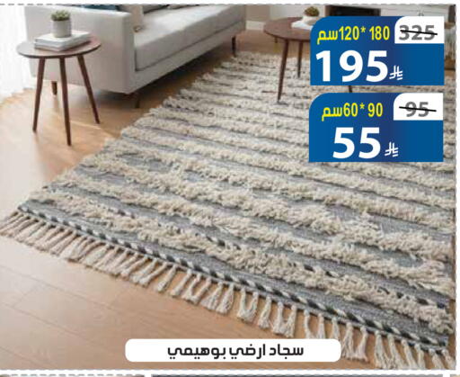available at الهدايا سنتر in مملكة العربية السعودية, السعودية, سعودية - مكة المكرمة
