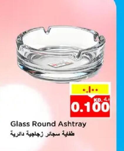 available at نستو هايبر ماركت in الكويت - مدينة الكويت