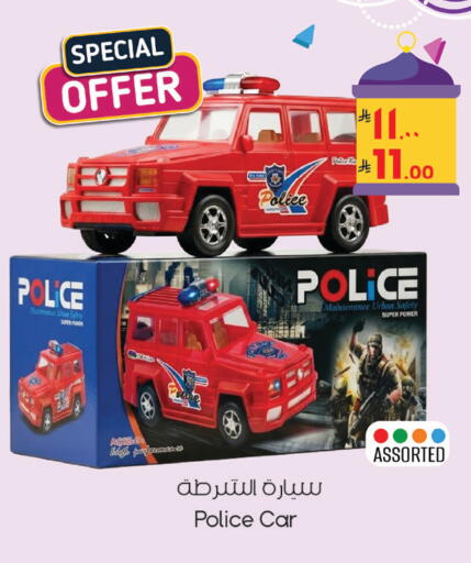 available at ستي فلاور in مملكة العربية السعودية, السعودية, سعودية - الرياض