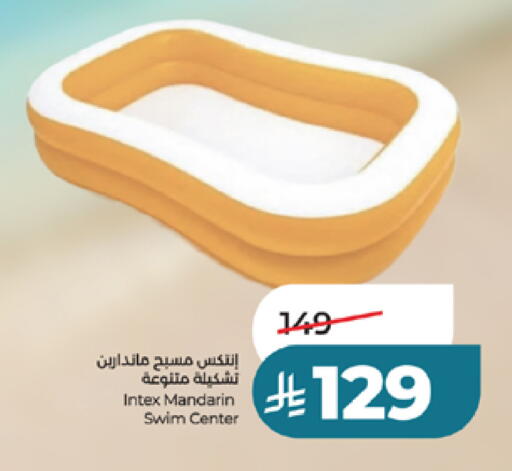 Mandarin available at LULU Hypermarket in KSA, Saudi Arabia, Saudi - Khamis Mushait