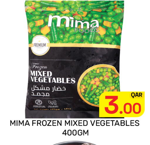 available at Majlis Hypermarket in Qatar - Al Rayyan