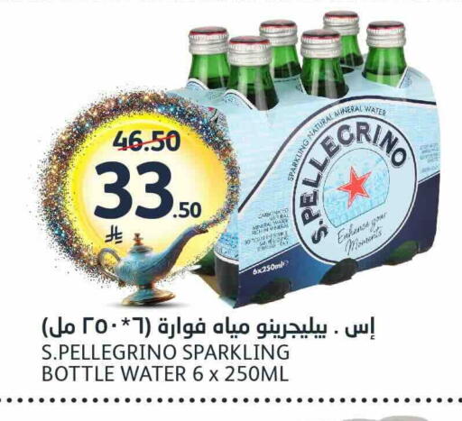 available at AlJazera Shopping Center in KSA, Saudi Arabia, Saudi - Riyadh