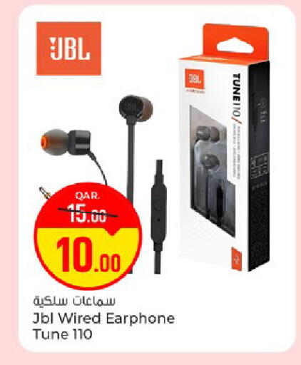 available at Paris Hypermarket in Qatar - Al-Shahaniya