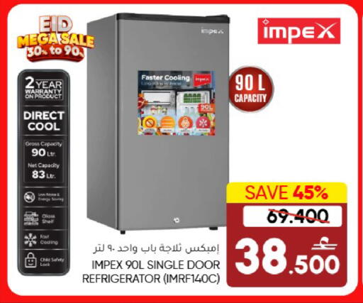 Blueberry BlueBerry available at Blueberry's Store in Oman - Muscat
