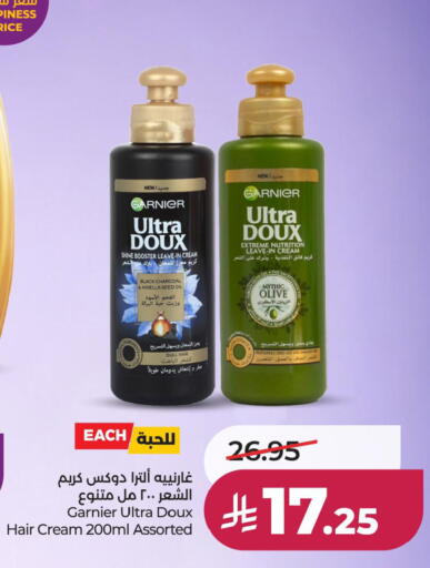available at لولو هايبرماركت in مملكة العربية السعودية, السعودية, سعودية - حفر الباطن