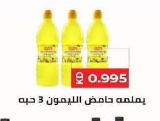 available at Al dhaher co-op society in Kuwait - Ahmadi Governorate