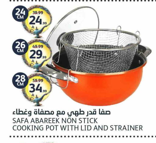 available at AlJazera Shopping Center in KSA, Saudi Arabia, Saudi - Riyadh