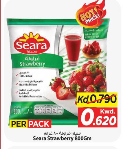 Strawberry available at مارك & سايف in الكويت - مدينة الكويت