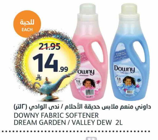 available at AlJazera Shopping Center in KSA, Saudi Arabia, Saudi - Riyadh