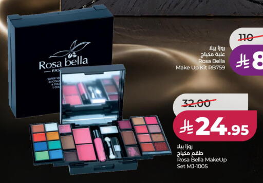 available at لولو هايبرماركت in مملكة العربية السعودية, السعودية, سعودية - الجبيل‎