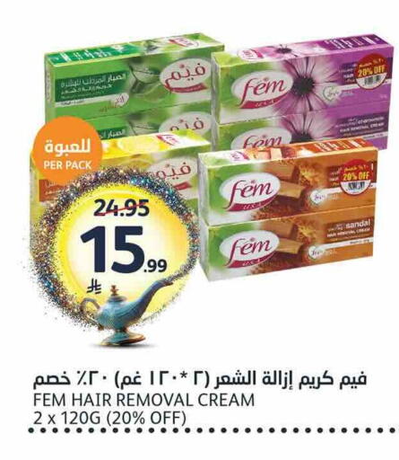 available at مركز الجزيرة للتسوق in مملكة العربية السعودية, السعودية, سعودية - الرياض