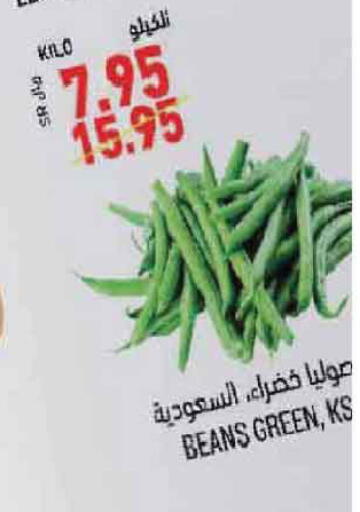 available at أسواق التميمي in مملكة العربية السعودية, السعودية, سعودية - المدينة المنورة
