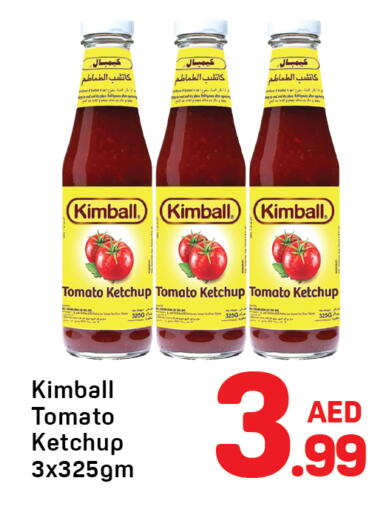 Tomato available at Day to Day Department Store in UAE - Dubai