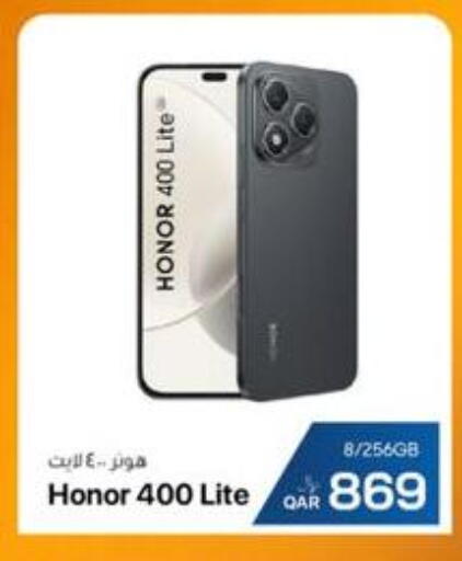 available at آر بـــي تـــك in قطر - الخور