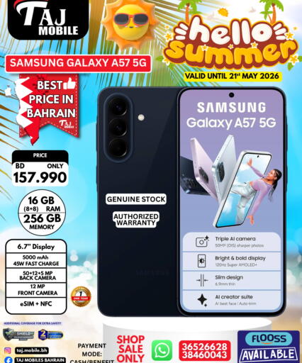 available at Taj Mobiles in Bahrain