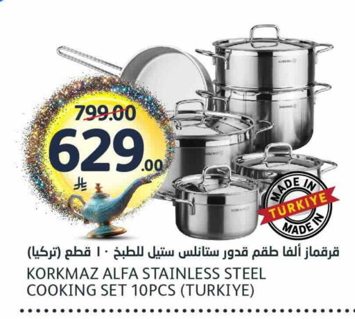 available at AlJazera Shopping Center in KSA, Saudi Arabia, Saudi - Riyadh