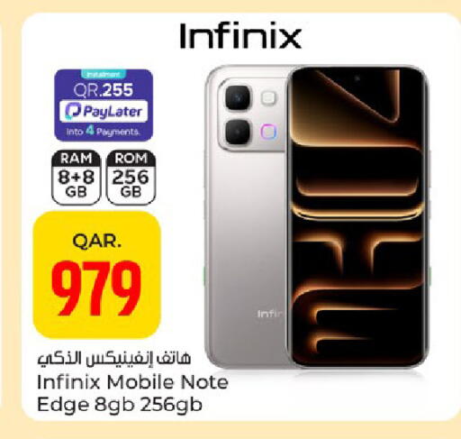 available at Paris Hypermarket in Qatar - Al Khor