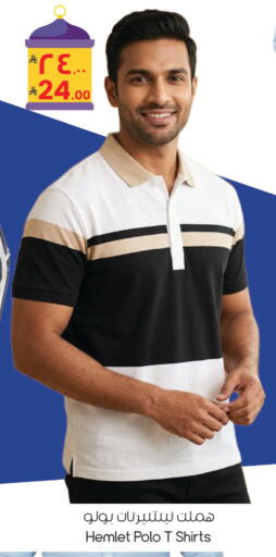 available at ستي فلاور in مملكة العربية السعودية, السعودية, سعودية - الرياض