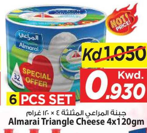 available at مارك & سايف in الكويت - مدينة الكويت