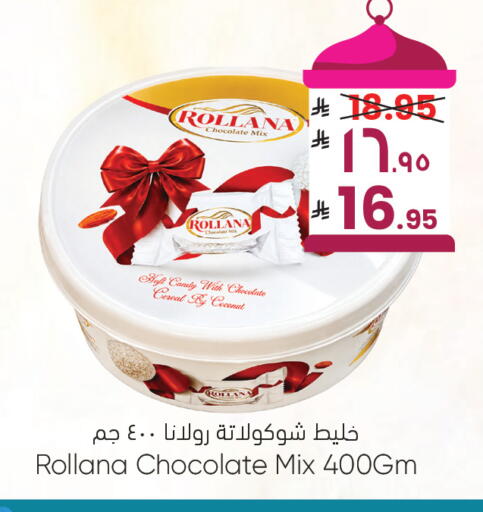 Coconut available at City Flower in KSA, Saudi Arabia, Saudi - Riyadh