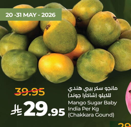 Mango available at لولو هايبرماركت in مملكة العربية السعودية, السعودية, سعودية - حفر الباطن