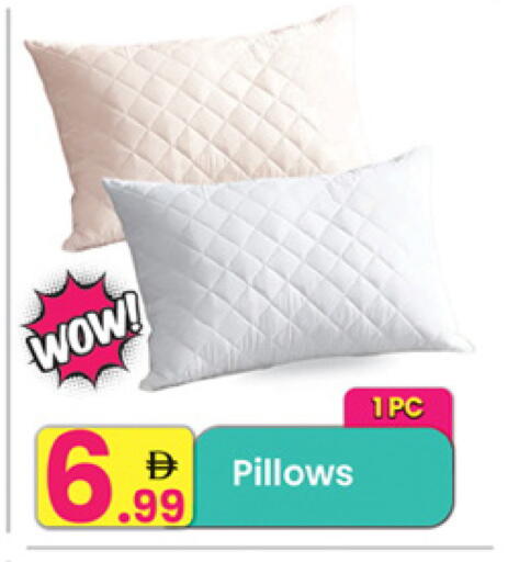 available at مركز كل يوم in الإمارات العربية المتحدة , الامارات - الشارقة / عجمان
