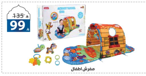 available at الهدايا سنتر in مملكة العربية السعودية, السعودية, سعودية - جدة