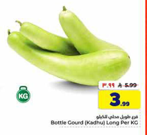 available at Hyper Al Wafa in KSA, Saudi Arabia, Saudi - Al-Kharj