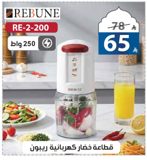 available at Alhadaya Center in KSA, Saudi Arabia, Saudi - Jeddah