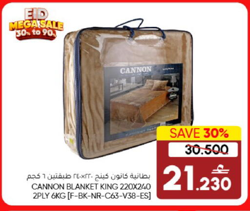 Blueberry BlueBerry available at بلو بيري ستور in عُمان - مسقط‎
