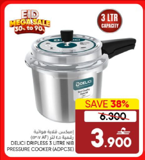 Blueberry BlueBerry available at Blueberry's Store in Oman - Muscat