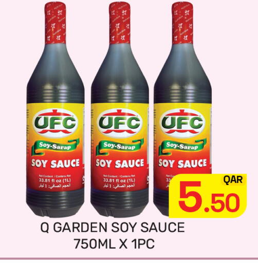 available at Majlis Hypermarket in Qatar - Al Rayyan