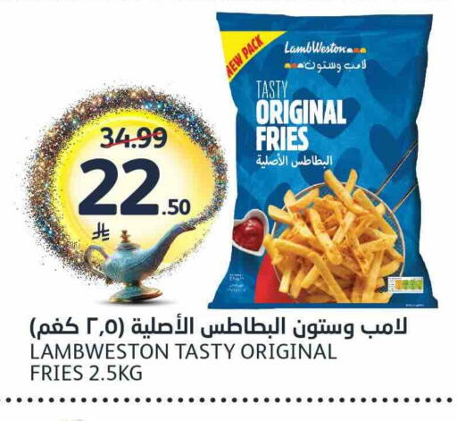available at AlJazera Shopping Center in KSA, Saudi Arabia, Saudi - Riyadh