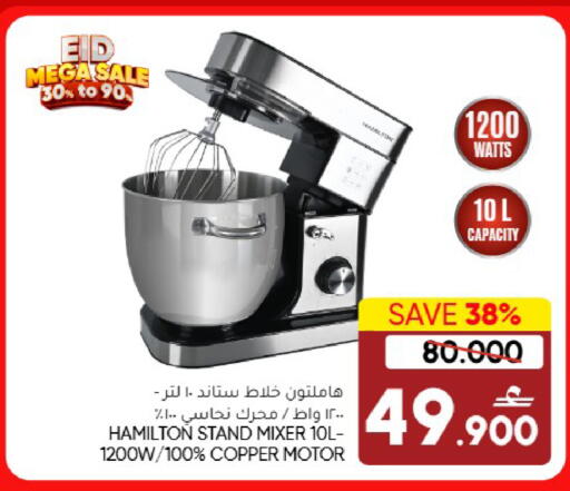 Blueberry BlueBerry available at Blueberry's Store in Oman - Muscat