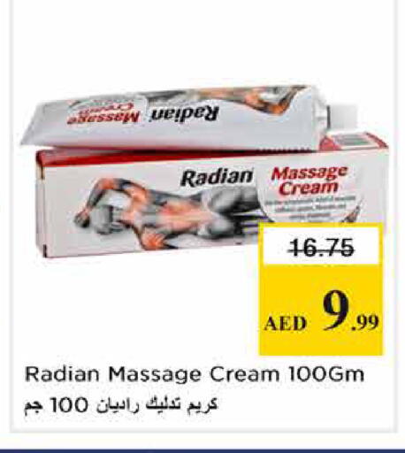 available at نستو هايبرماركت in الإمارات العربية المتحدة , الامارات - أبو ظبي