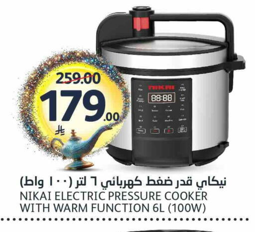 available at AlJazera Shopping Center in KSA, Saudi Arabia, Saudi - Riyadh