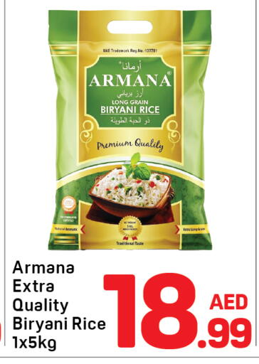available at Day to Day Department Store in UAE - Dubai